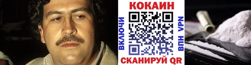 Где можно купить наркотики Беслан A PVP  Меф мяу мяу  мега зеркало  ГАШИШ 