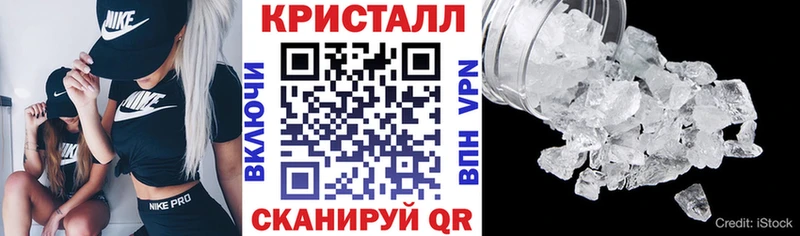 АМФ Premium  где продают наркотики  Беслан 