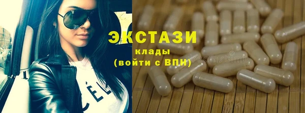 амф Алексин