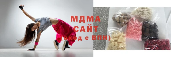 мефедрон Алзамай
