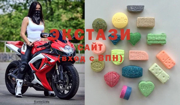 амф Алексин