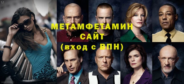 гидра Алексеевка