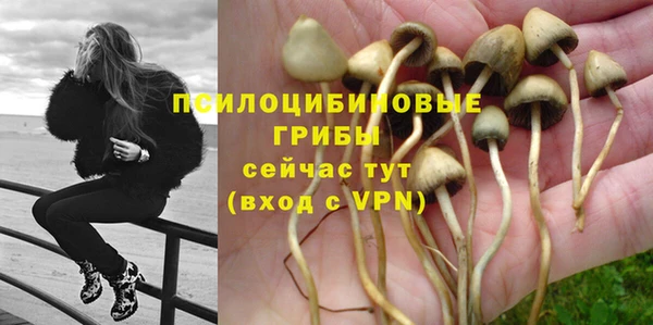 мефедрон Алзамай