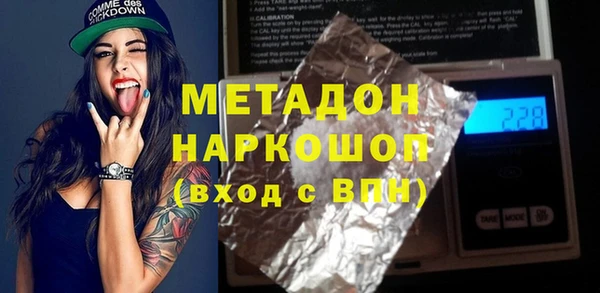 амф Алексин