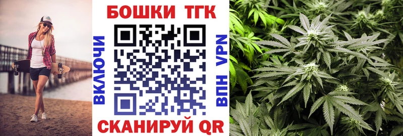 даркнет сайт  Беслан  Конопля семена 